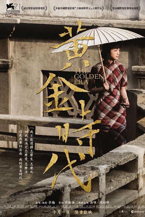 怎么办假科文纳特学院文凭